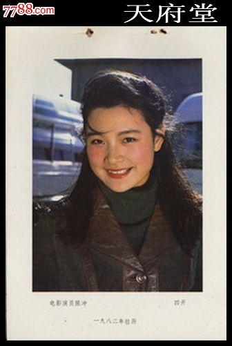 哪里能办内布拉斯加州ID