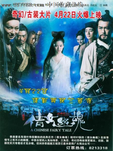 维罗纳大学 Certificate